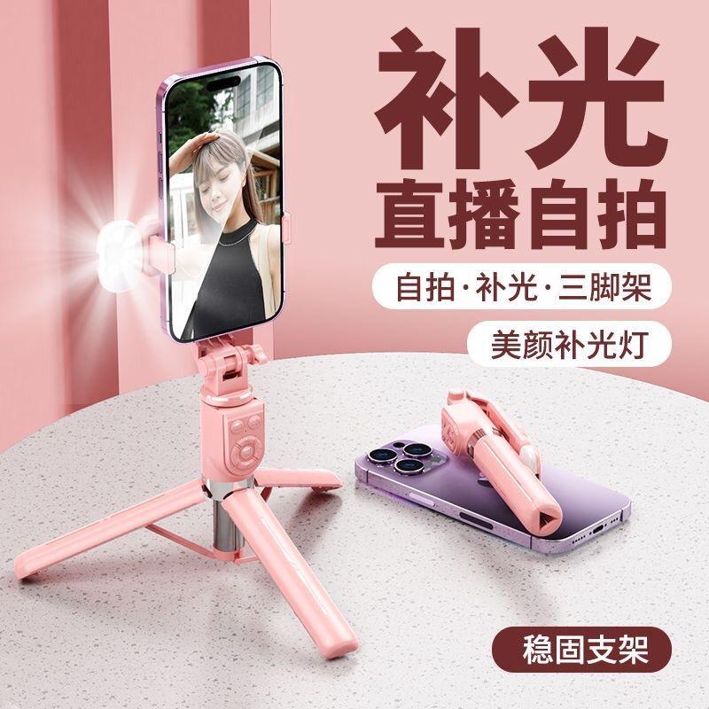 基图仕数码专营店