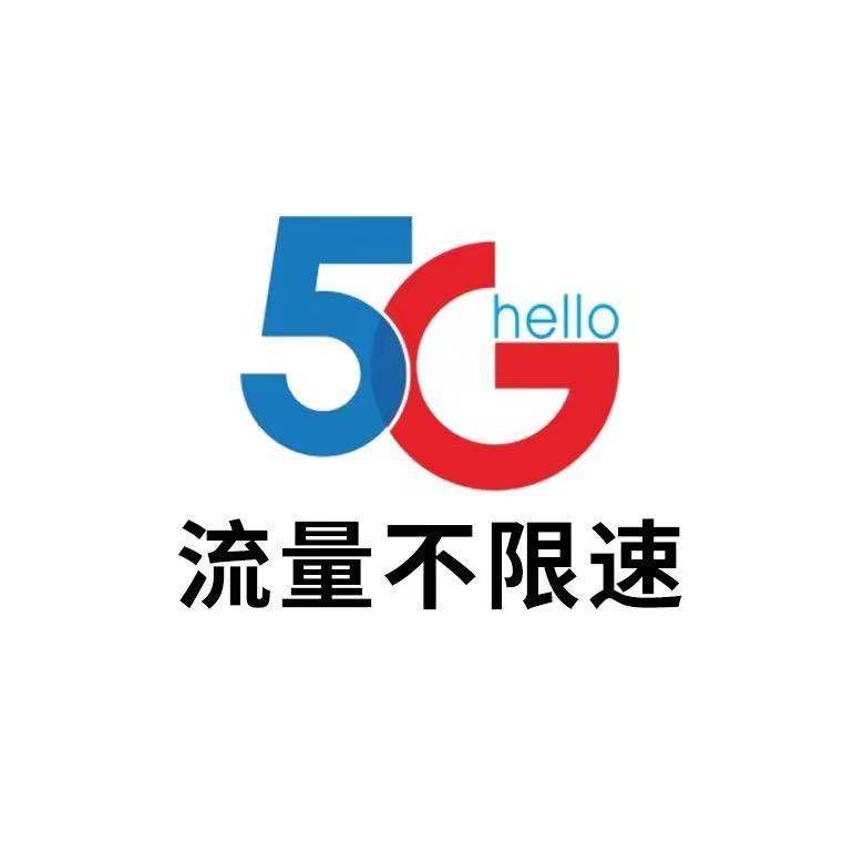 三加陆