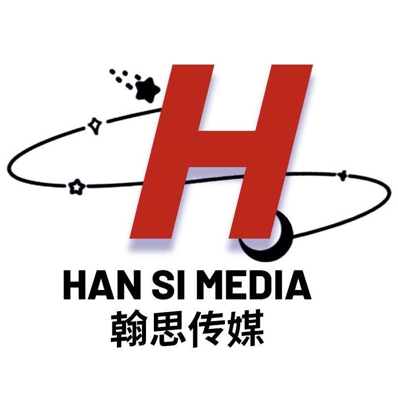 翰思传媒