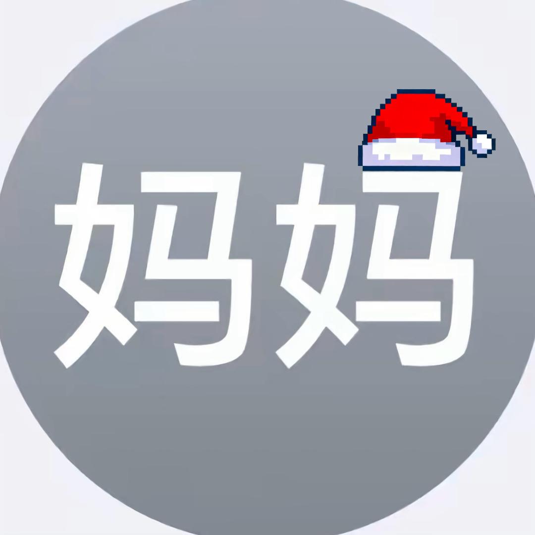 吉吉国王