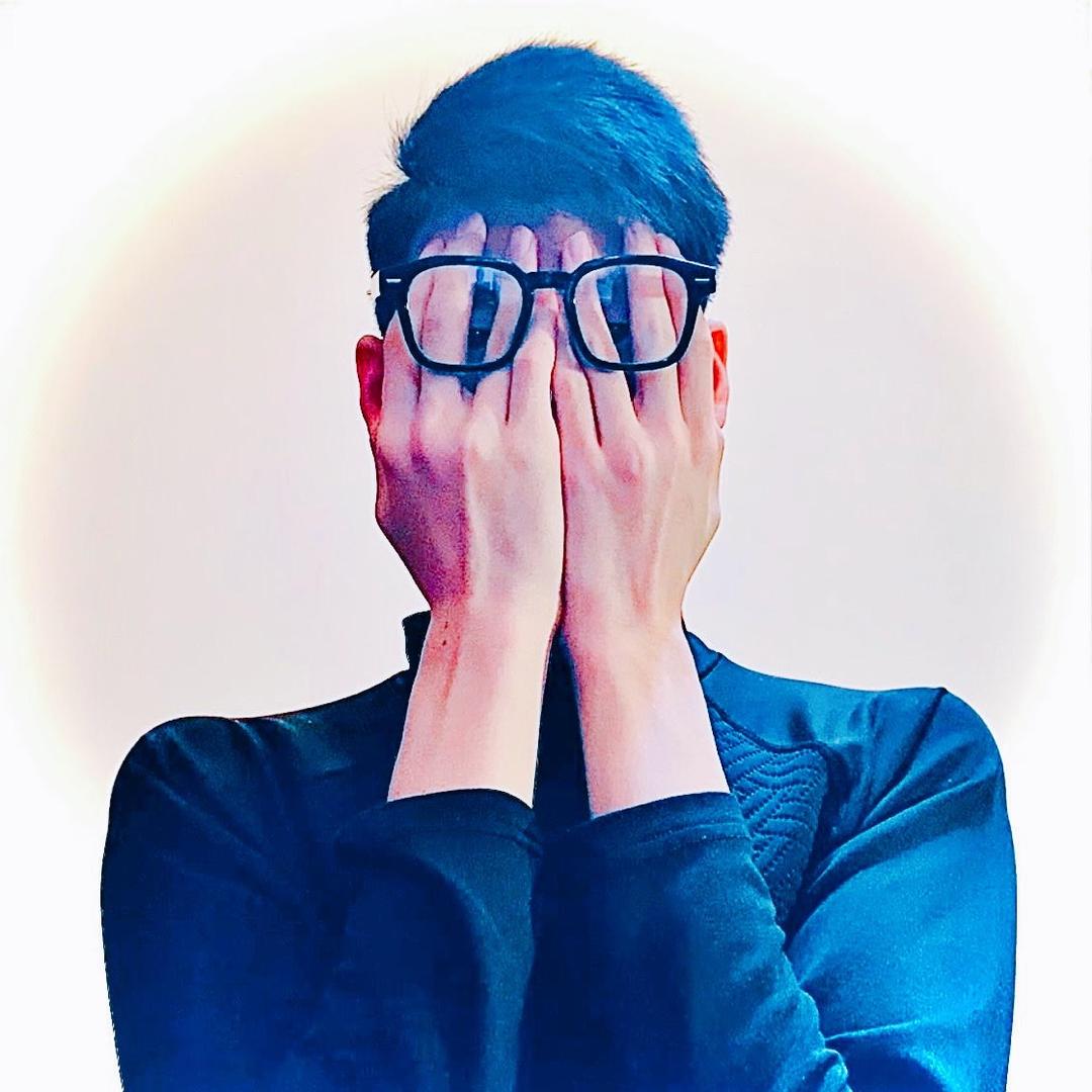 郁清