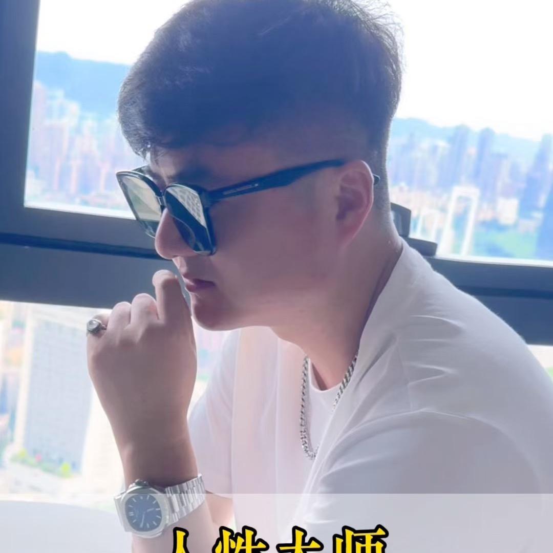 独自一个人在重庆的 泊岸老板