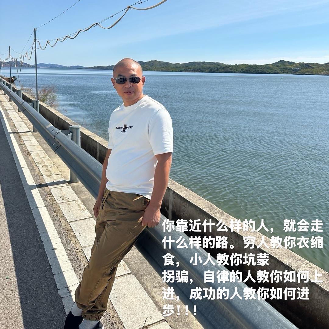 有什么样的能力就能有什么样的生活