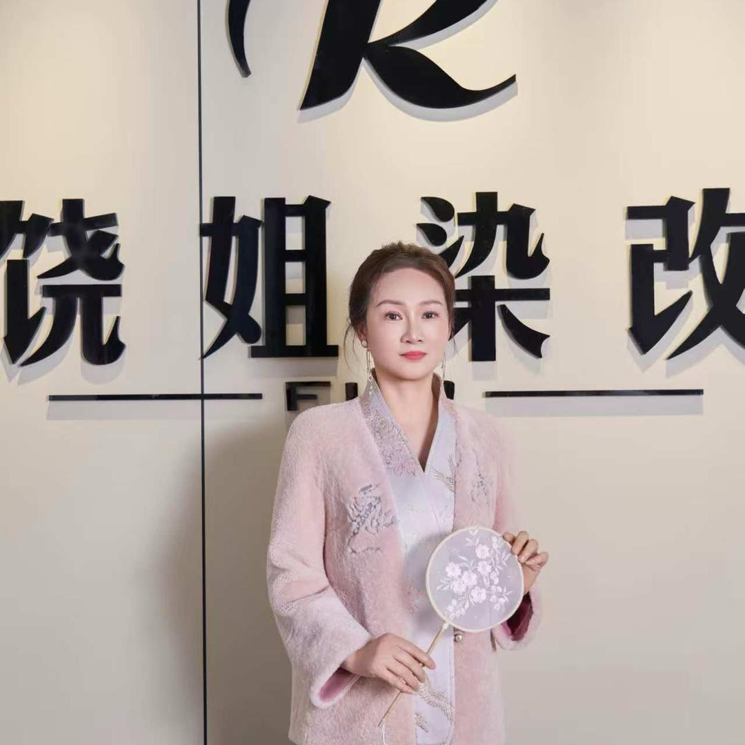 饶姐裘皮染改重庆朝天门来福士分店陈师傅