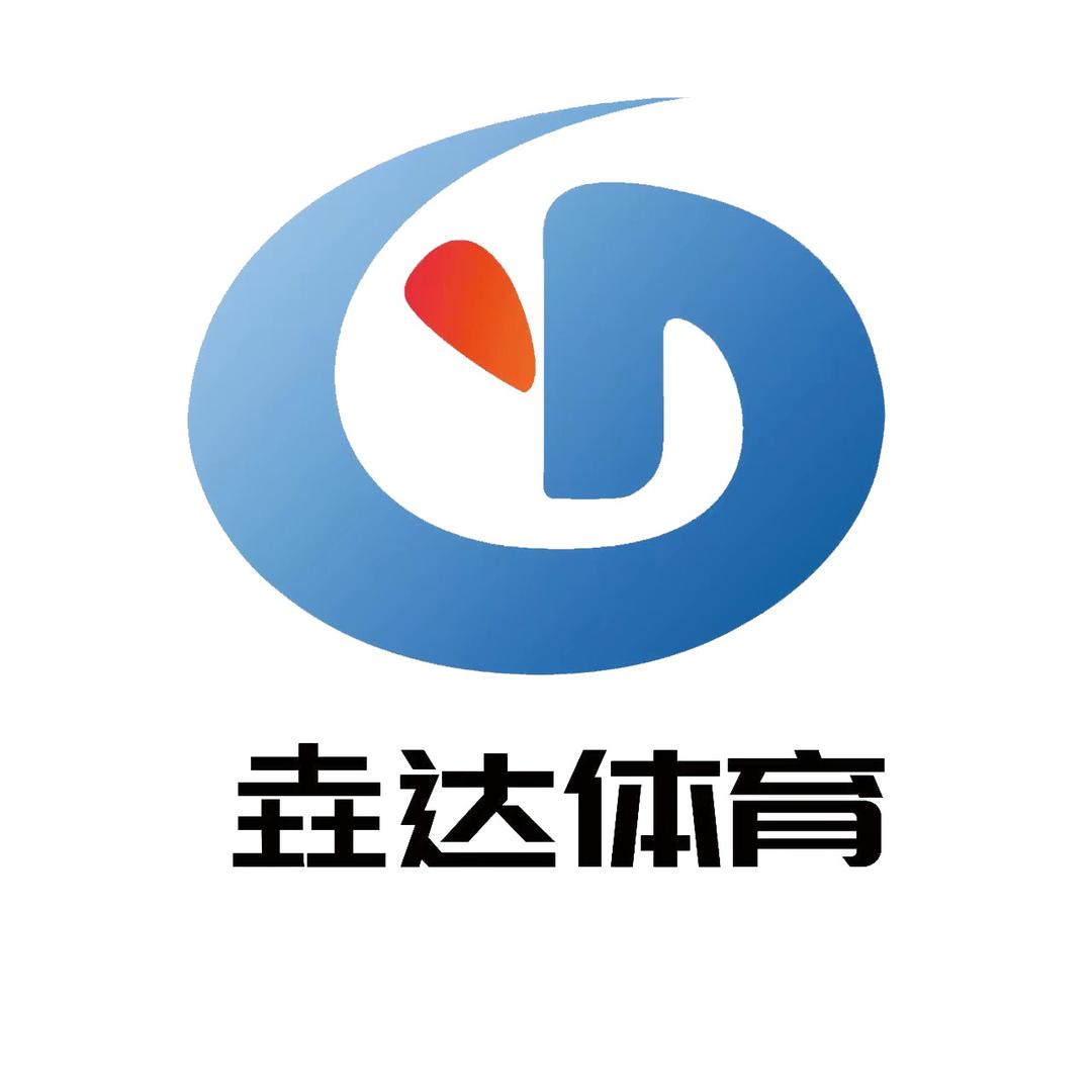 垚达体育