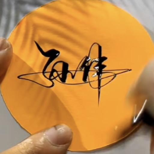 山东惠多多特产馆