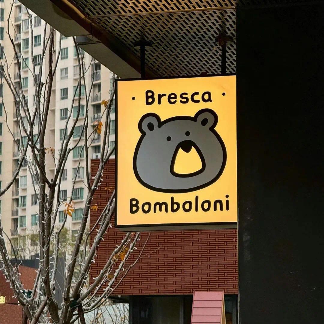 豫南宁
