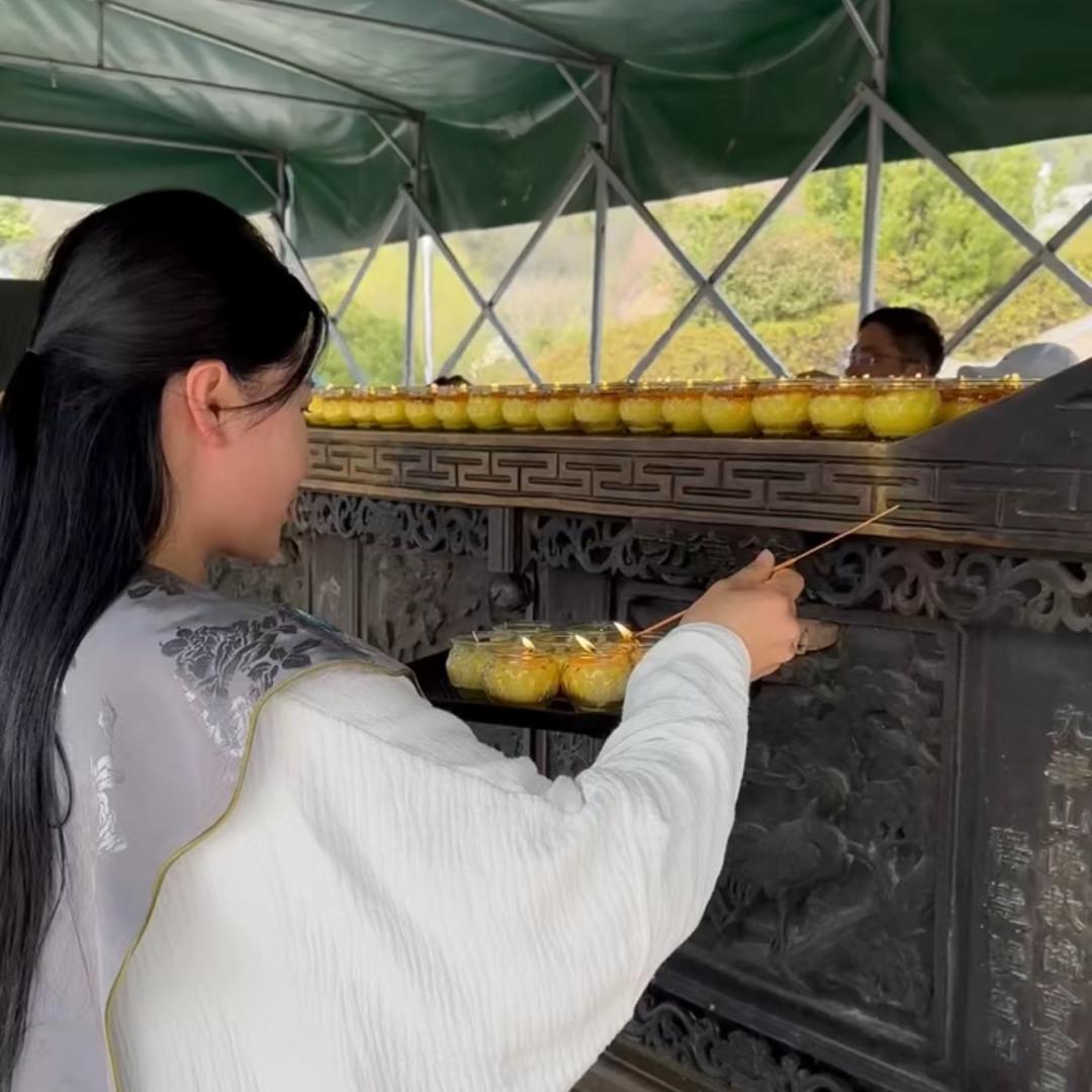 般若开智