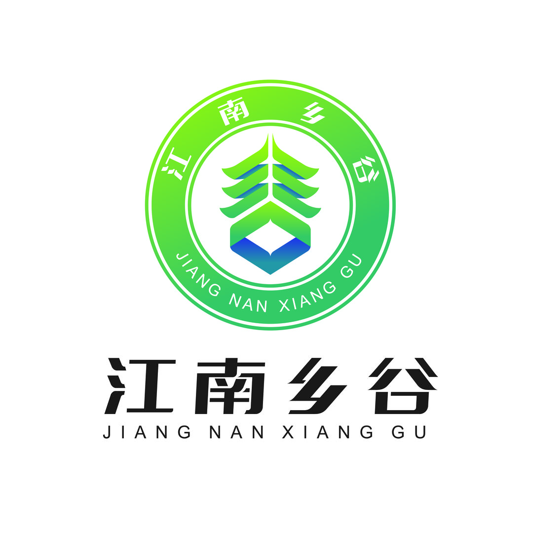 鸠兹湾江南乡谷