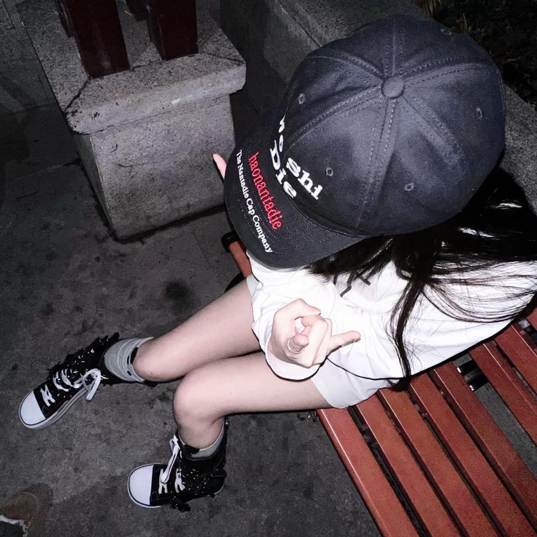 娜娜娜
