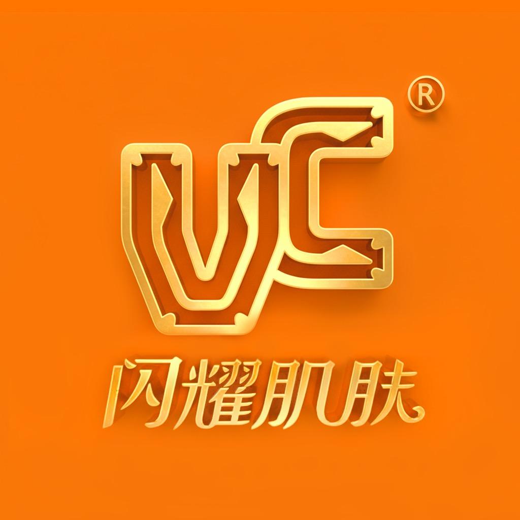 VC素颜霜抖音店