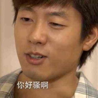 愿你在我看不到的地方安然无恙
