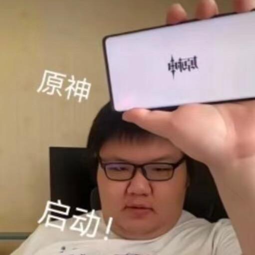 小🐑小🐑别哭啦