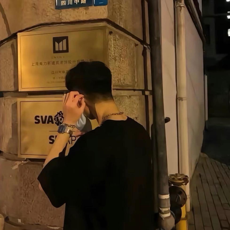 嚣张小伙