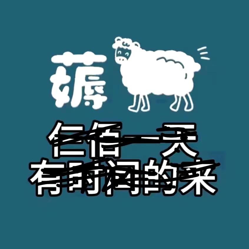 🌽小贝