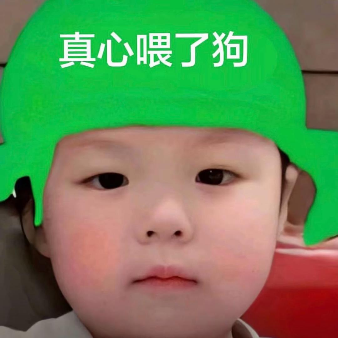 ๑欣๑
