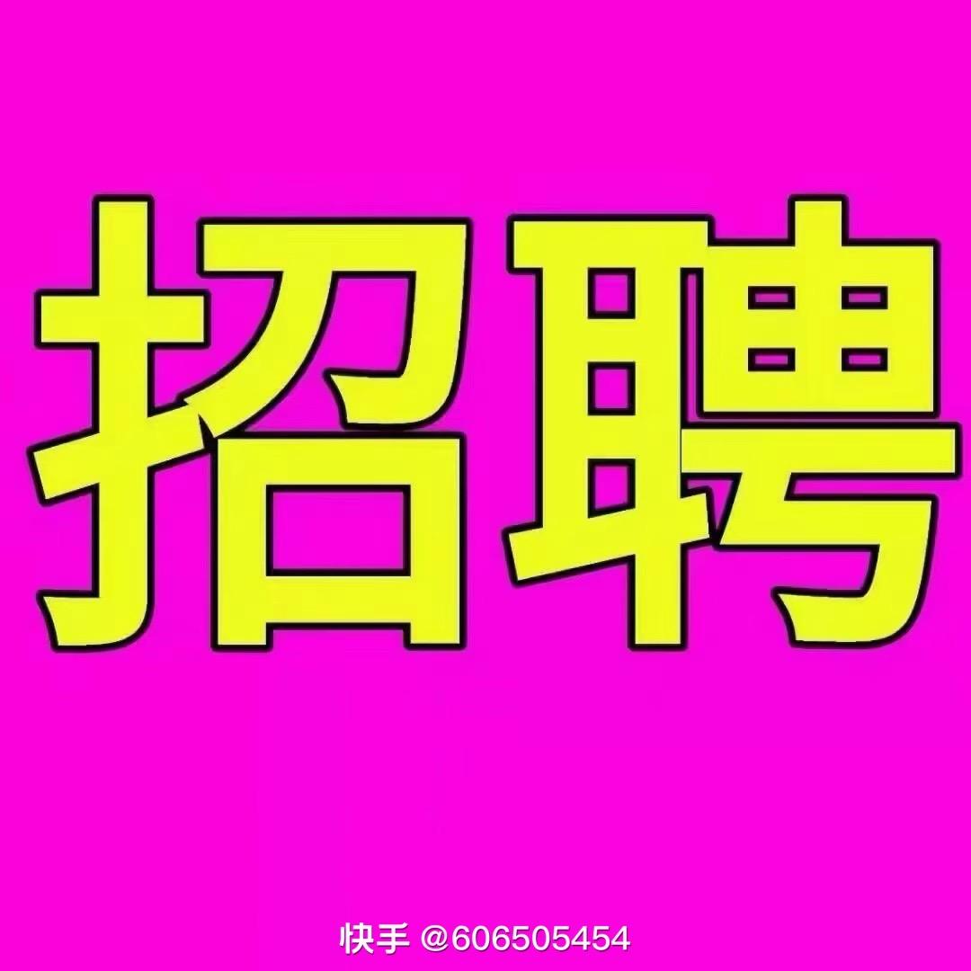 往事如烟