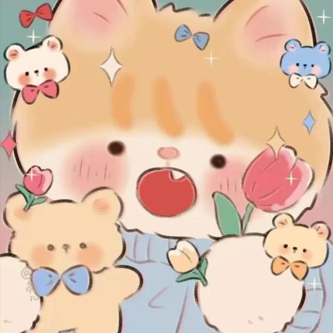 哦耶！