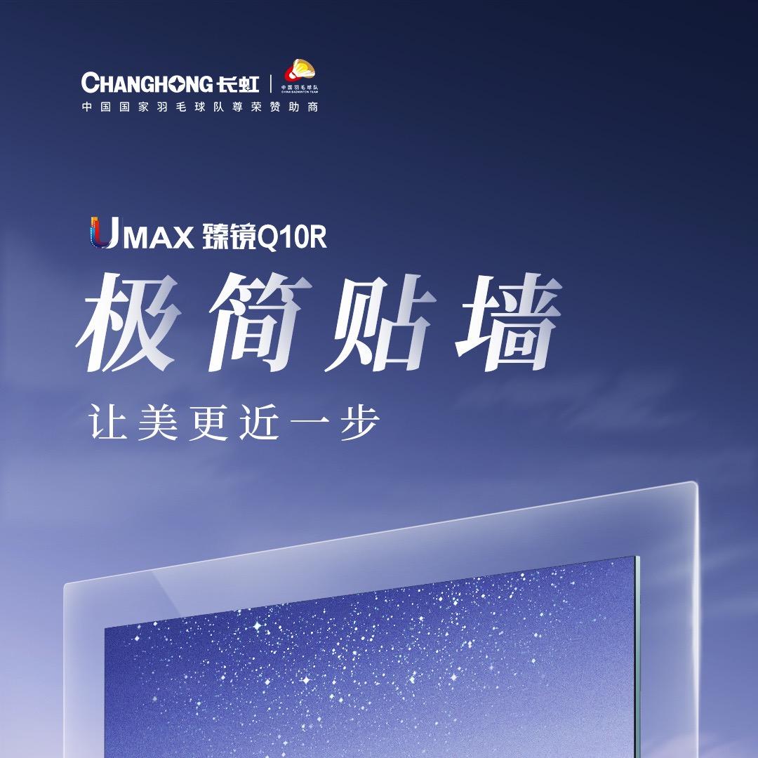 会说话的汤姆