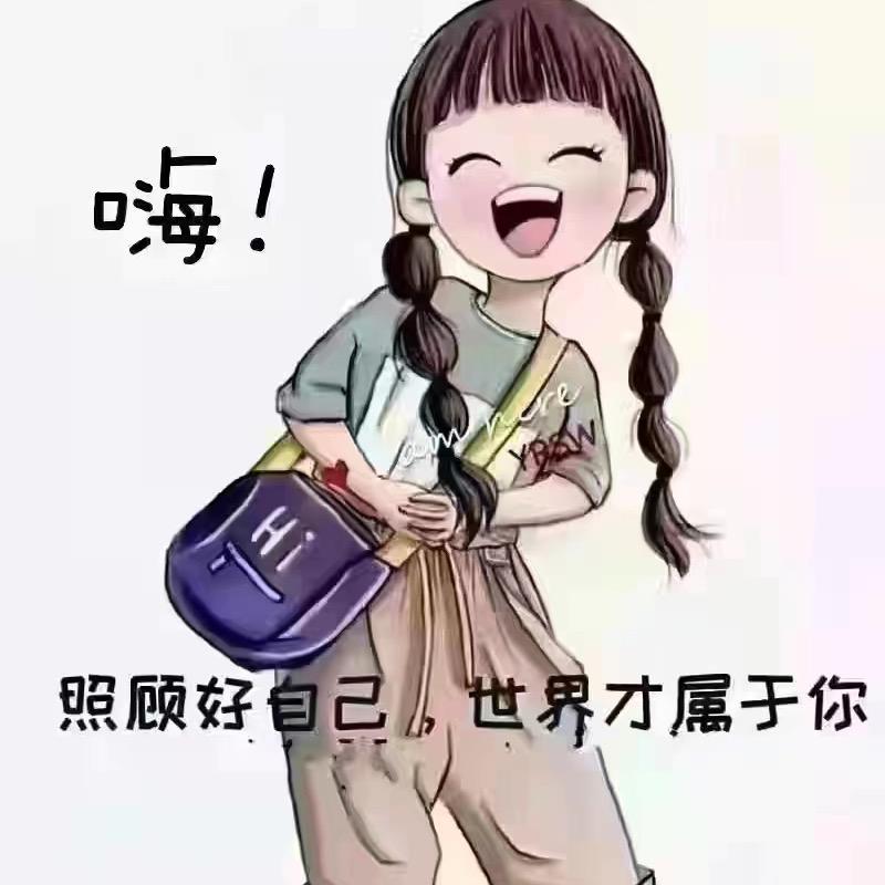 🍭蓝色梦