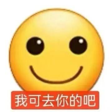 小小谈🫧