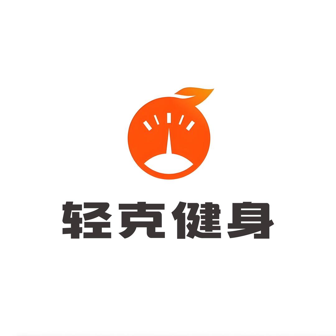 轻克24h健身官方号