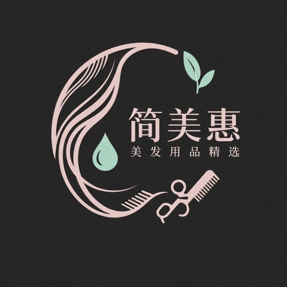 阿泽烫发小课堂