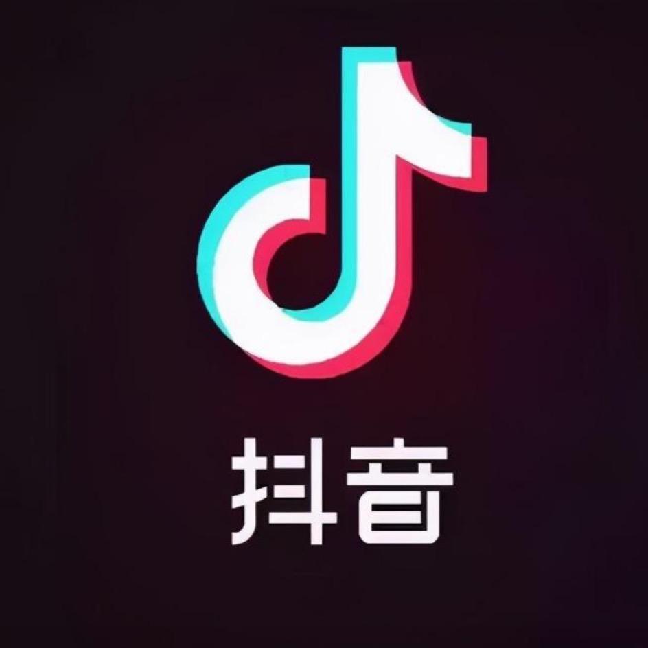 露思思