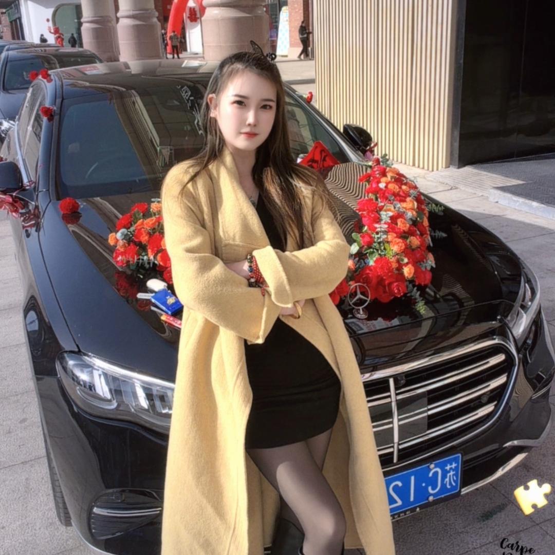 小资女人