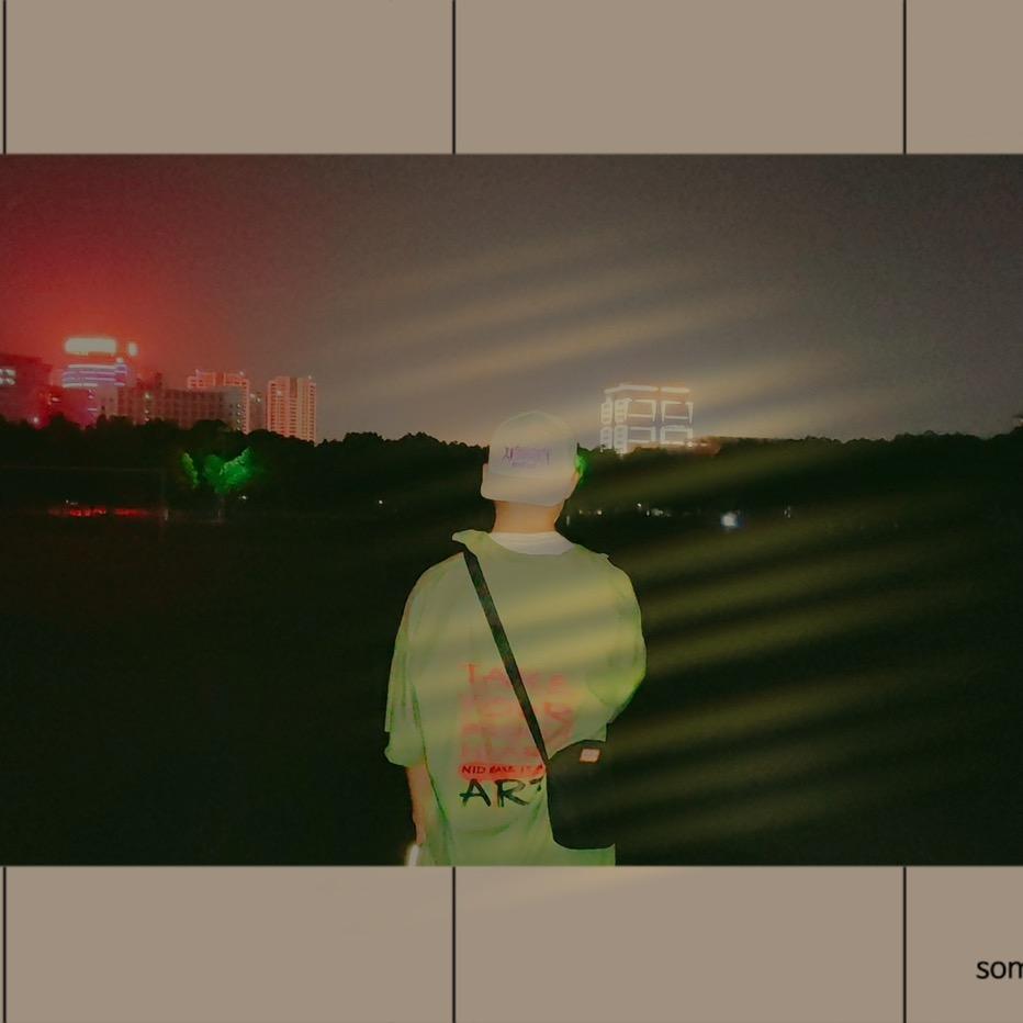 水平线街舞｜小伟老师