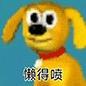 帼纹琪欣啤酒专卖店甄选账号