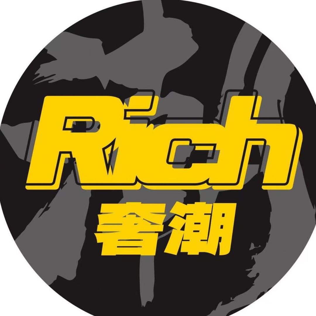 Rich奢潮
