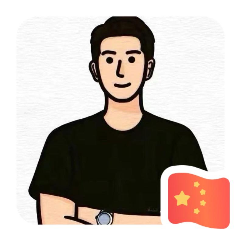 留白