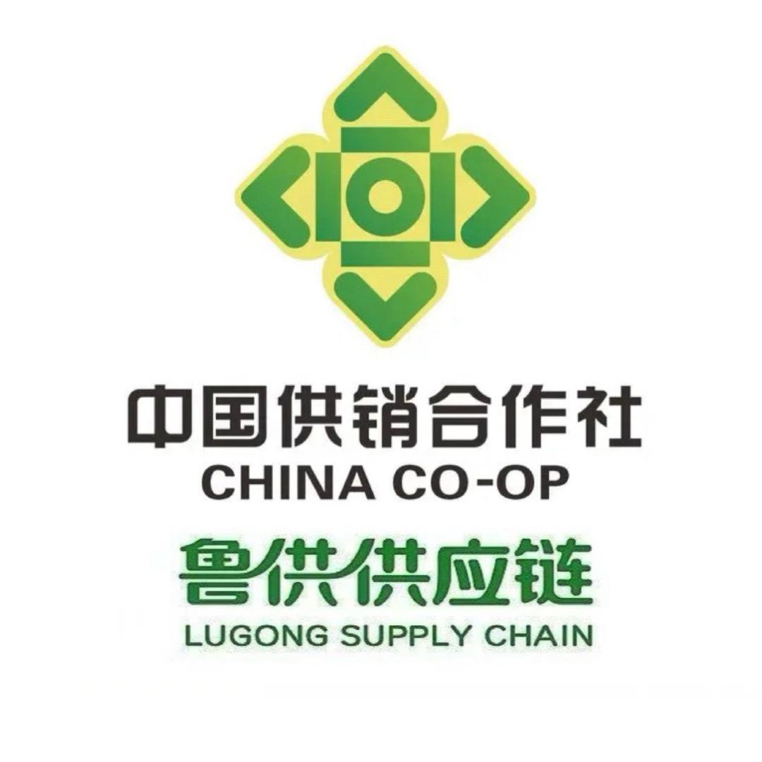 供销社鲁供供应链