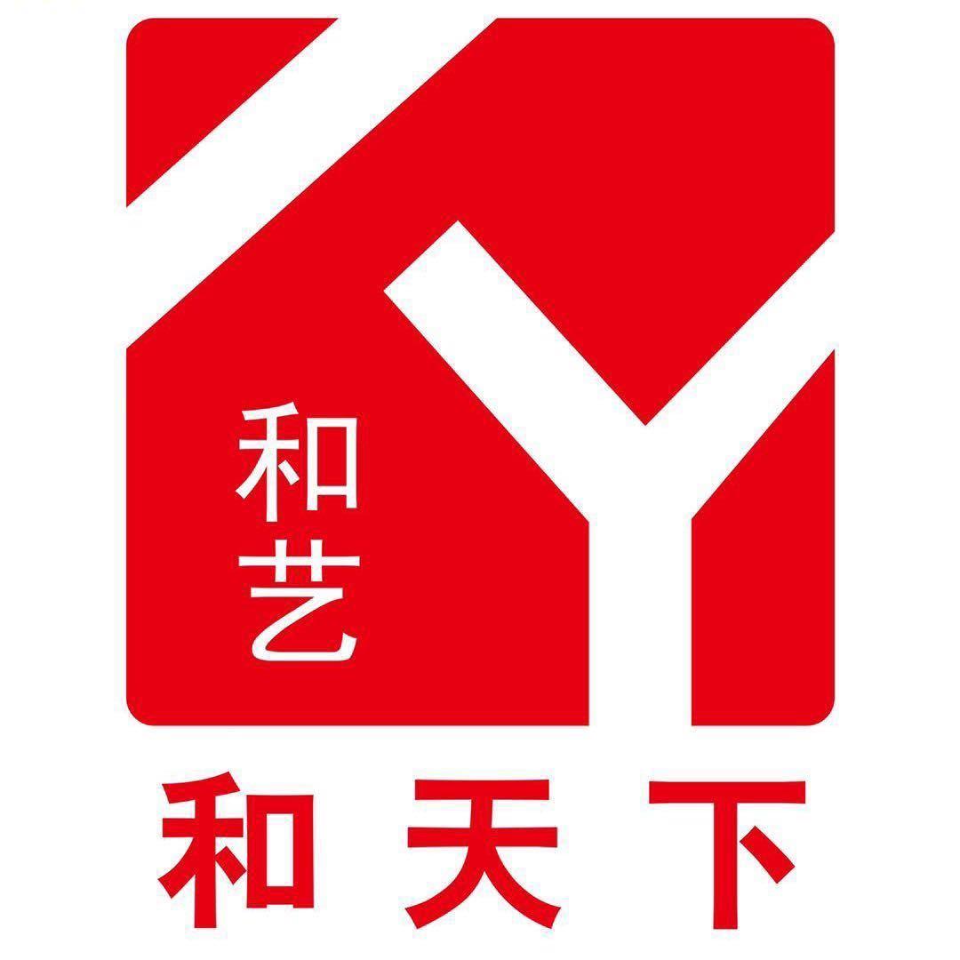 景德镇泽青陶瓷有限公司