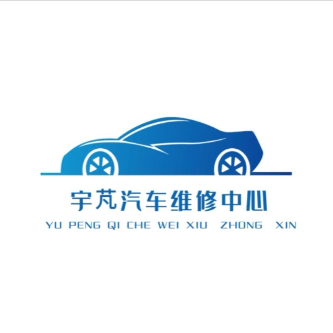 江宁禄口享哥严选二手车