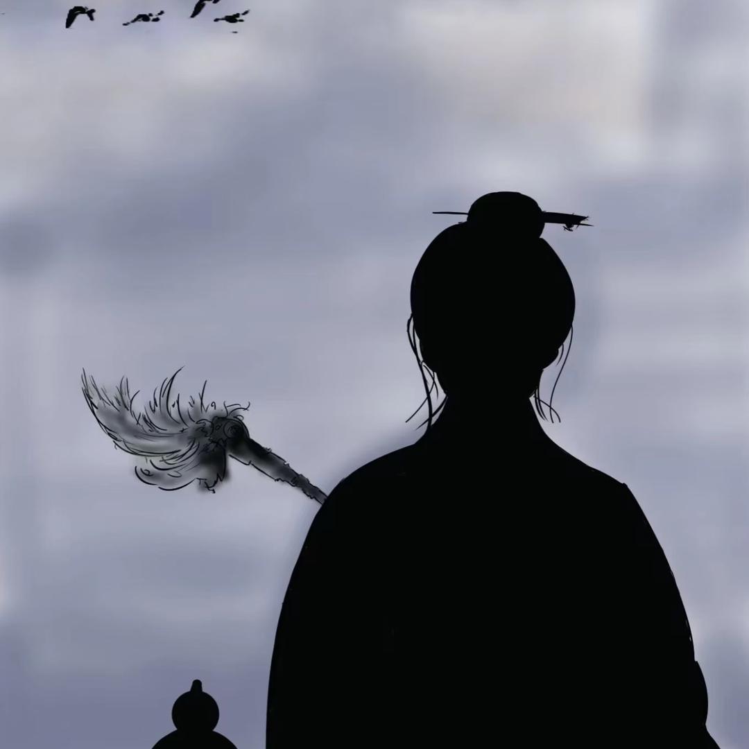 易和师兄