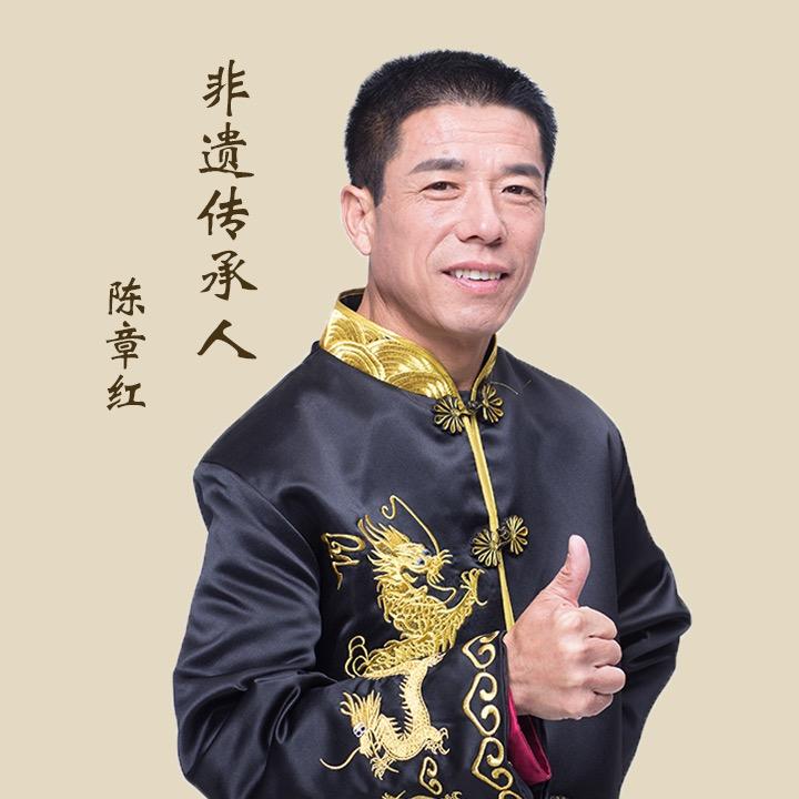 郁金香干货旗舰店