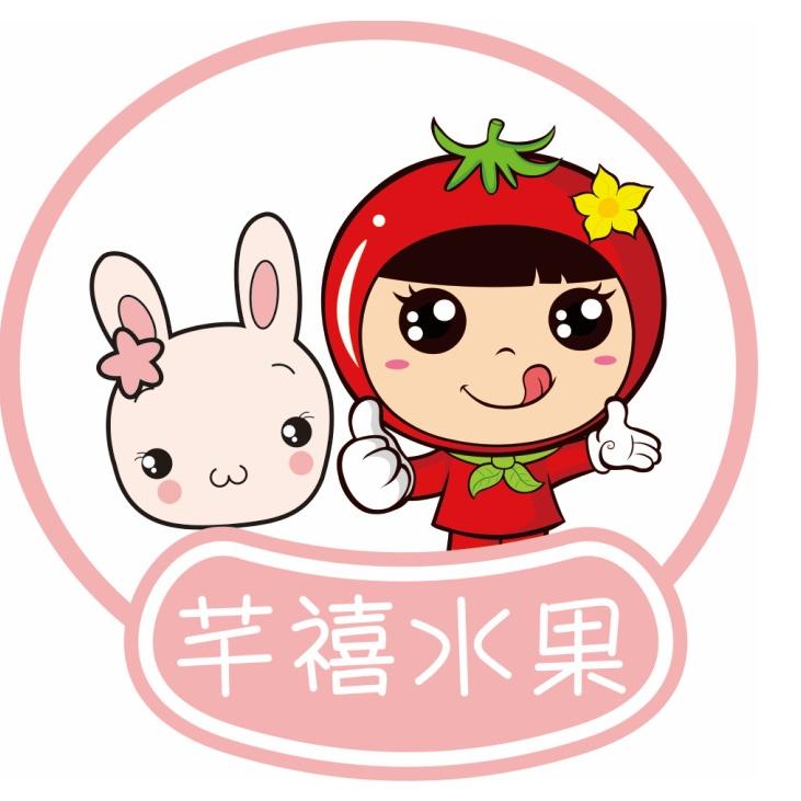 芊禧水果滕州店