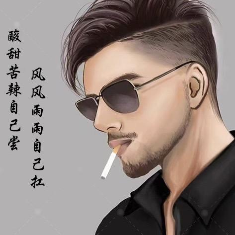 阿波的日常生活