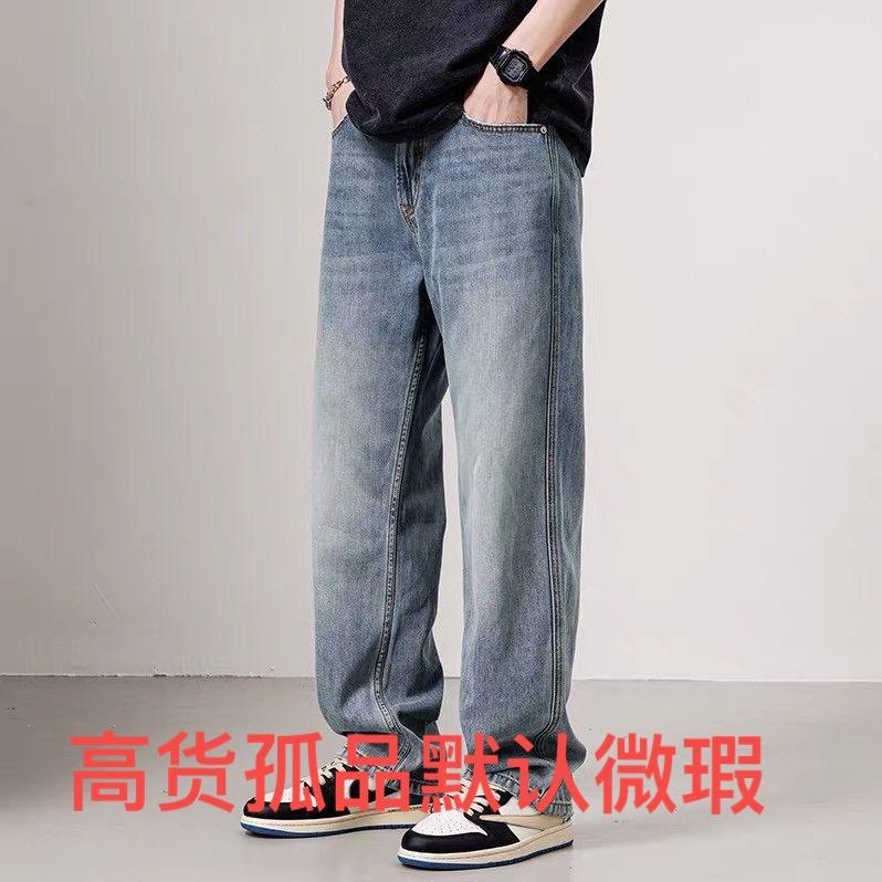 互动牛仔