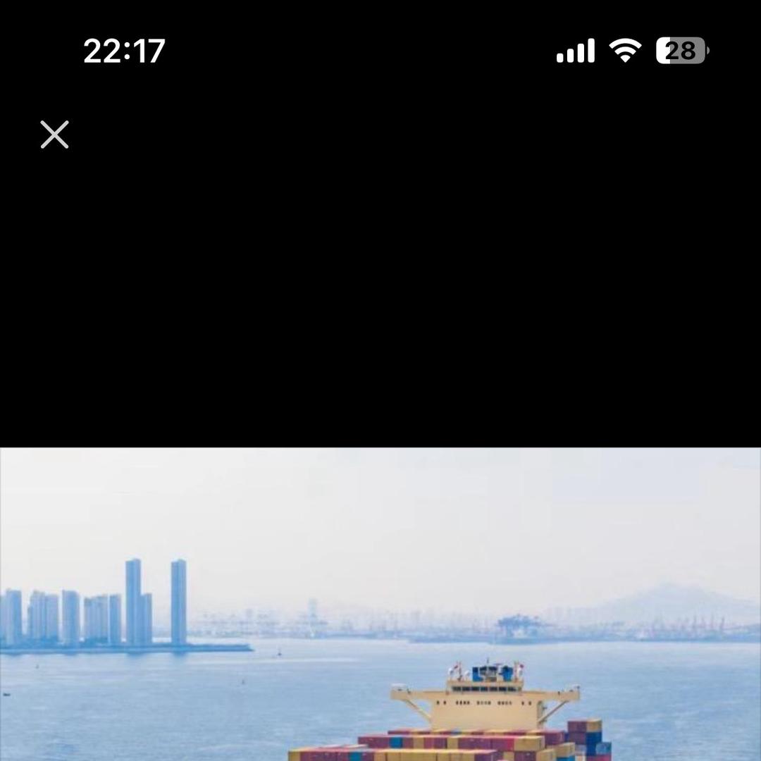 义乌中福广场
