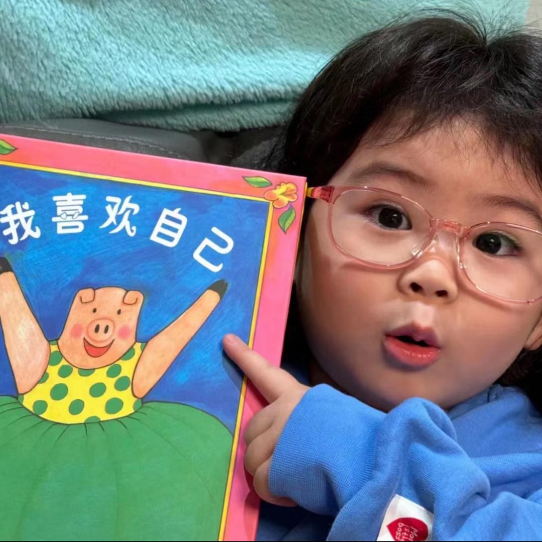 有柿打电话📞