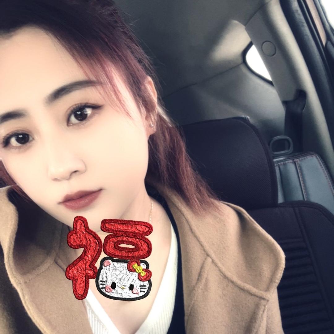 红😍
