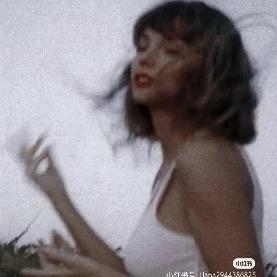 FFF