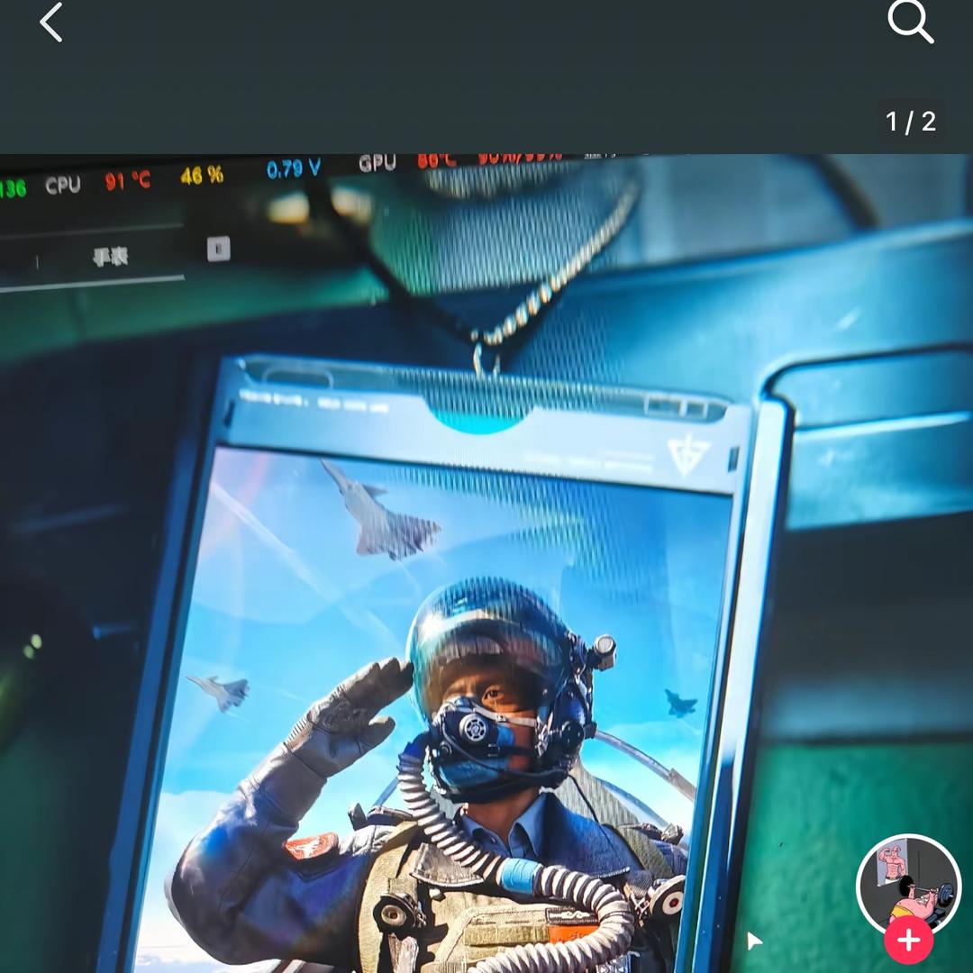 CF安稳收售CF点券