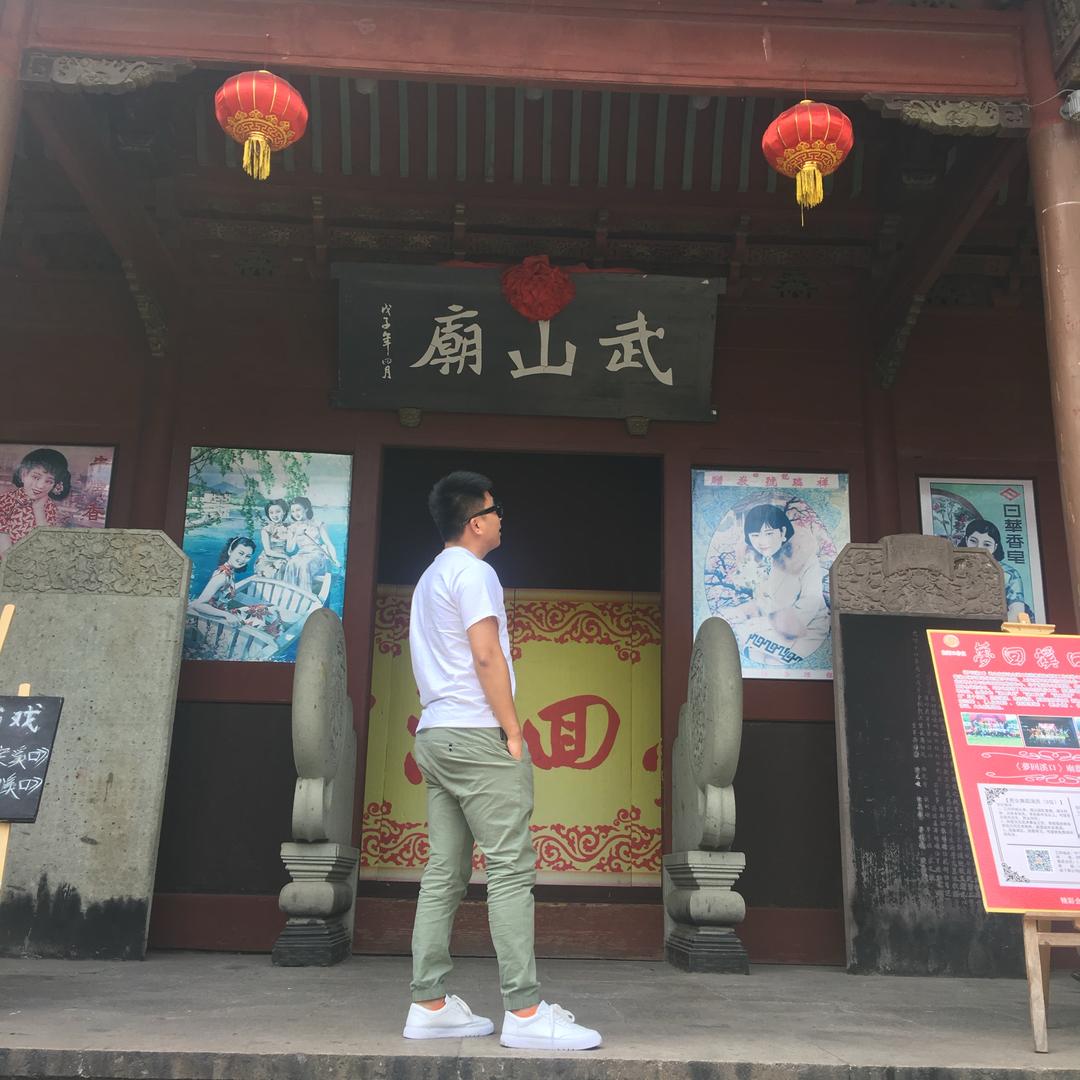 赵猛