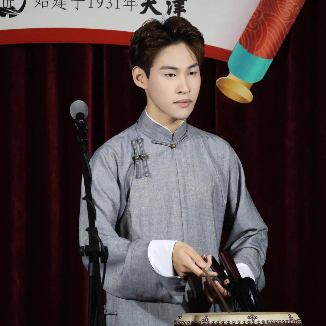 崔健林DaLin.