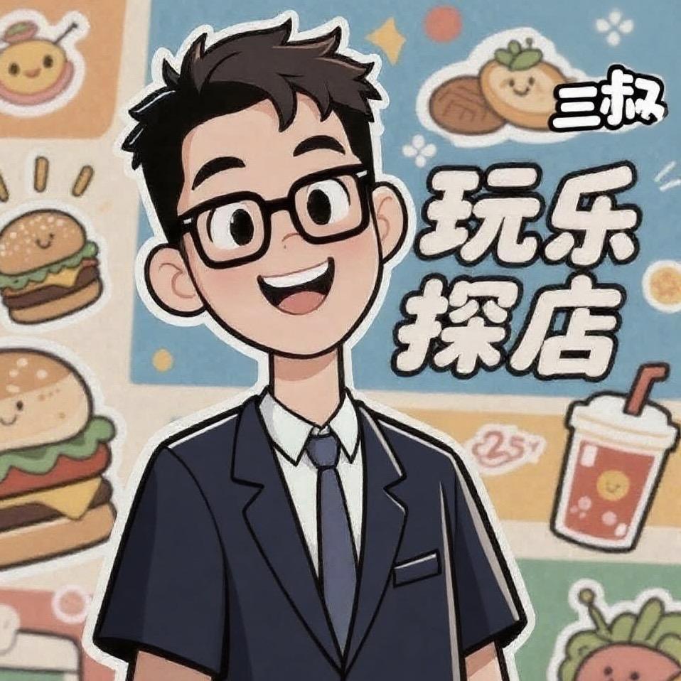 宿迁都知道