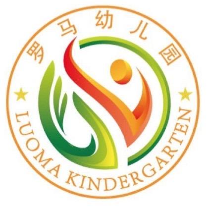 罗马幼儿园琴琴老师👩‍🏫
